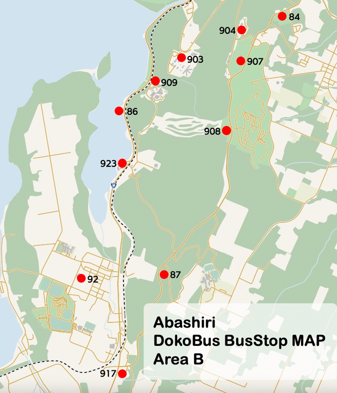 网走随处可行 Doko Bus 巴士站地图 B区